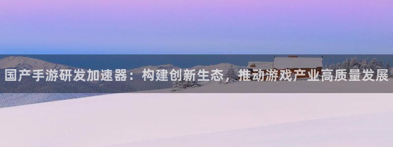 三牛平台娱乐